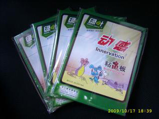 強(qiáng)力粘鼠板